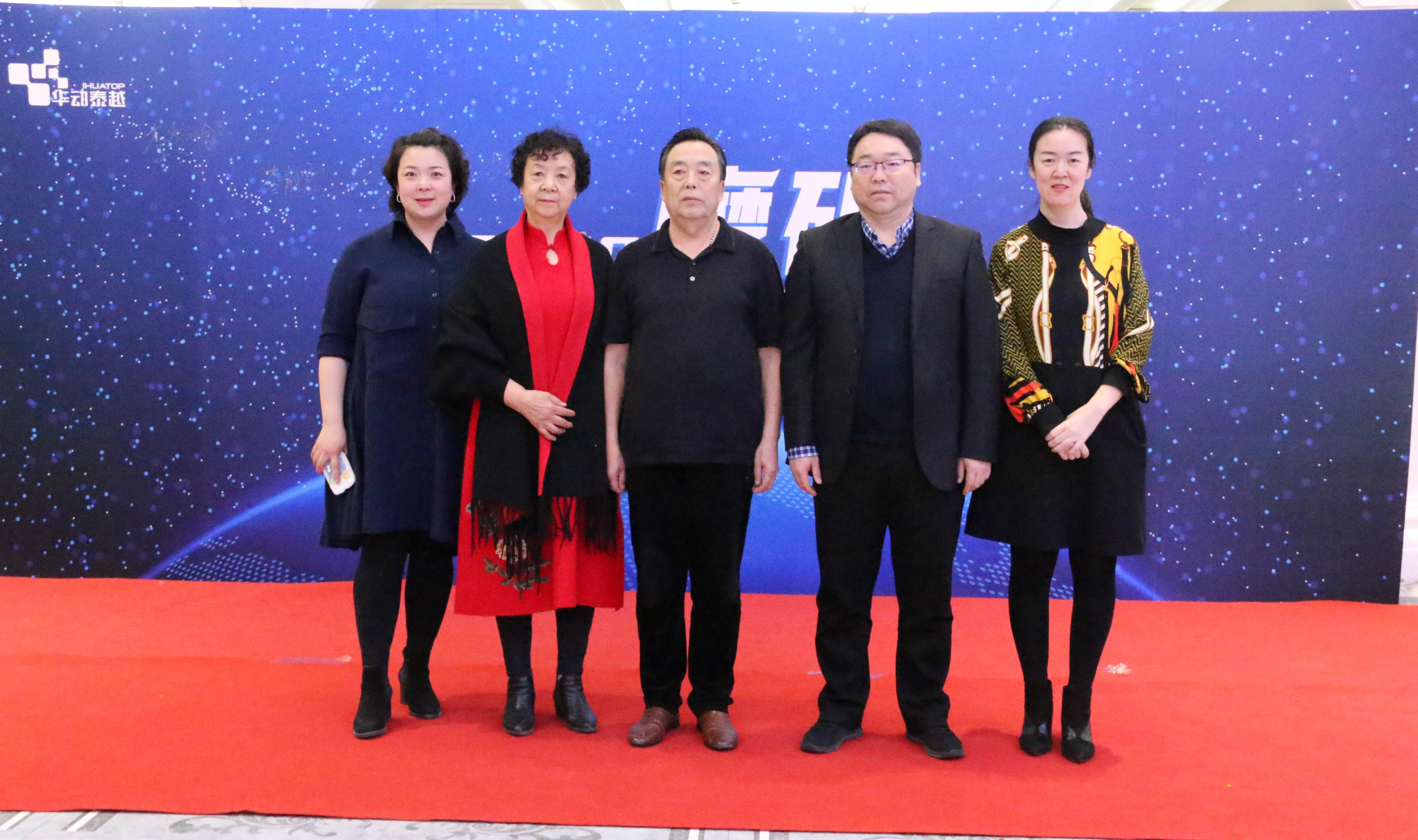 磨礪，聚變——2021年會(huì)盛典暨頒獎(jiǎng)典禮(圖1)